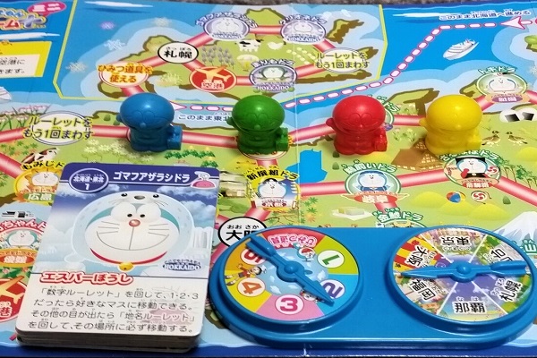 おすすめボードゲーム どこでもドラえもんミニ日本旅行ゲーム